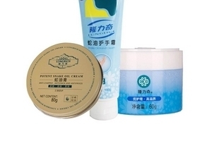 蛇油膏可以去疤痕嗎？疤痕能用蛇油膏去除嗎？