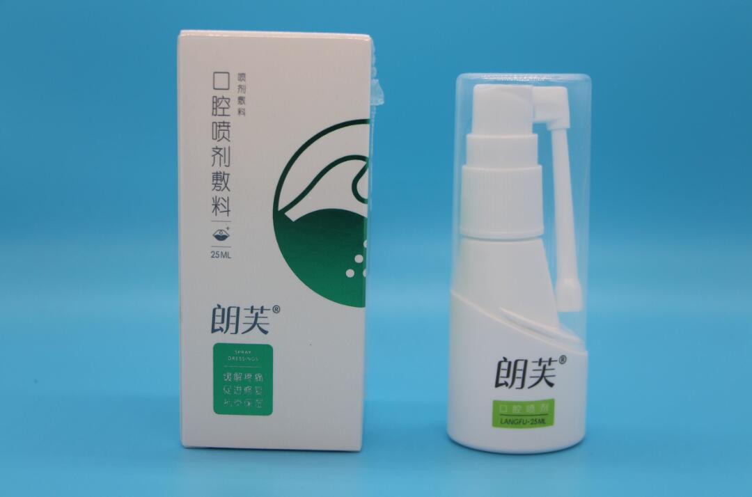 什么情況下需要使用醫(yī)用口腔含漱液？