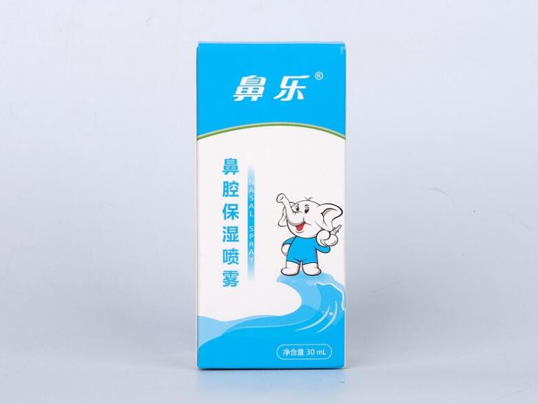 The Relationship Between Hypertonic Seawater Nasal Spray and Sinusitis