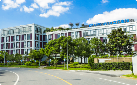 廣東超意醫療科技有限公司