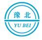 河南省豫北衛材有限公司