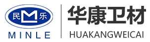 新鄉市華康衛材有限公司