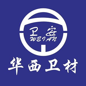 新鄉市華西衛材有限公司