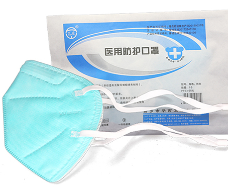 華西醫用防護口罩廠家直供